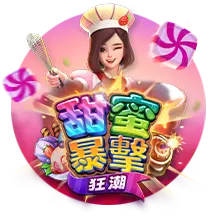 開元棋牌老虎機