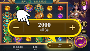 開元棋牌老虎機