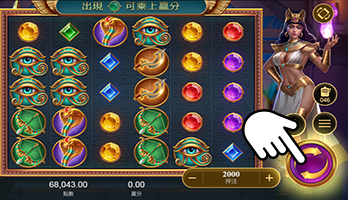 開元棋牌老虎機